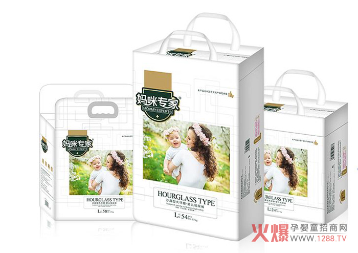 妈咪专家纸尿裤招商的优势是什么?