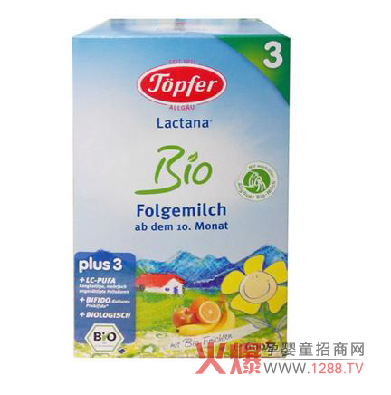 2017婴儿有机奶粉排行榜10强