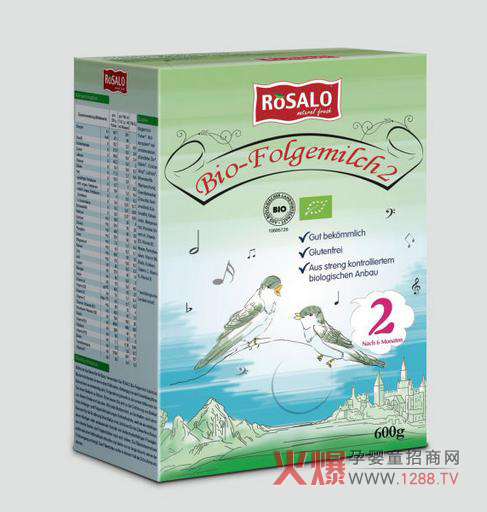 2017婴儿有机奶粉排行榜10强