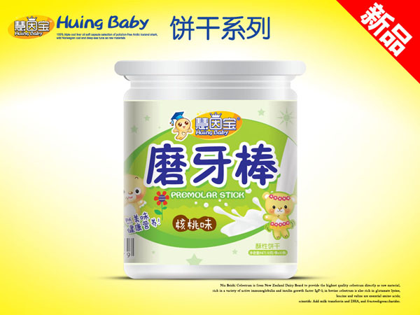  慧因?qū)毮パ腊?核桃味