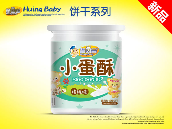  慧因?qū)毿〉八?核桃味