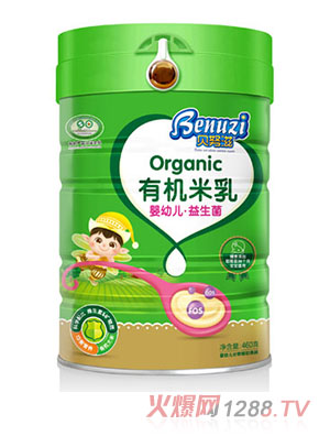   貝努滋嬰幼兒益生菌有機(jī)米乳聽裝