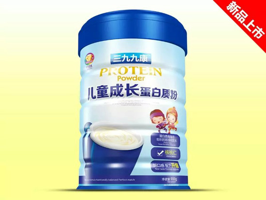   三九九康兒童成長(zhǎng)蛋白質(zhì)粉
