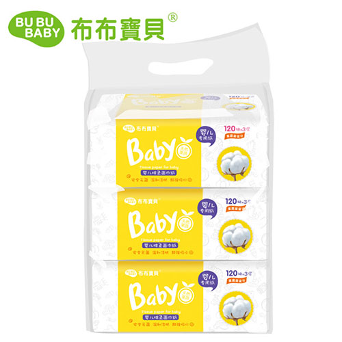  布布寶貝嬰兒棉柔面巾紙黃色120抽