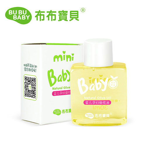  布布宝贝婴儿孕妇迷你橄榄油30ML