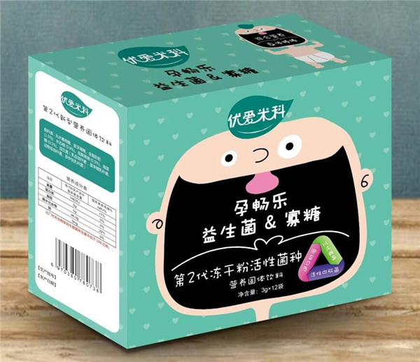    優(yōu)愛米科益生菌寡糖營(yíng)養(yǎng)素盒裝