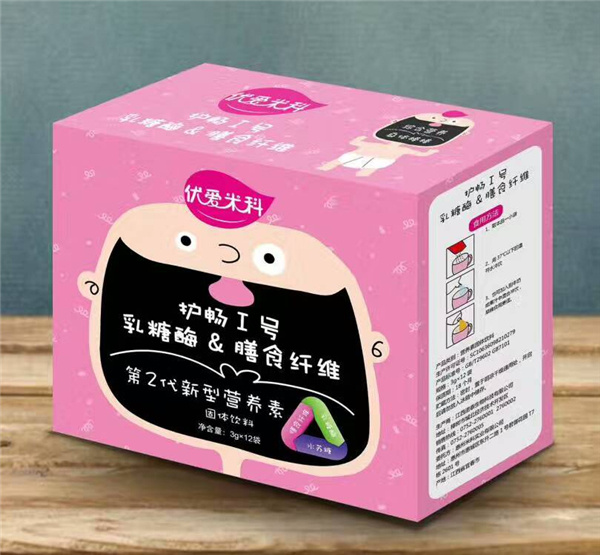    優(yōu)愛米科乳糖酶膳食纖維營(yíng)養(yǎng)素盒裝