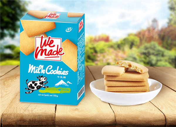 77牛乳饼60G.jpg 77牛乳饼60G.jpg