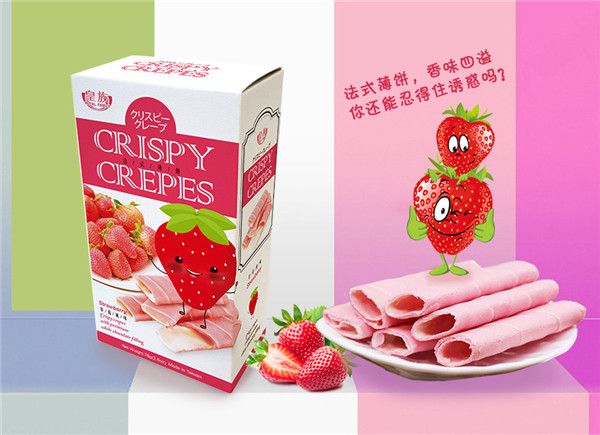 皇族法式薄脆饼水果草莓味78克.jpg 皇族法式薄脆饼水果草莓味78克.jpg