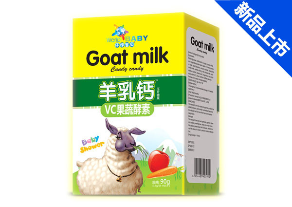   環(huán)球寶貝羊乳鈣-VC果蔬酵素