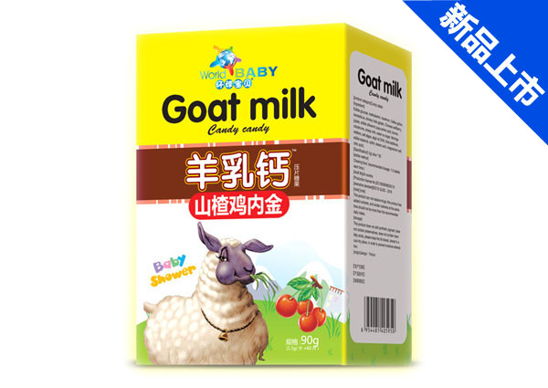   環(huán)球寶貝羊乳鈣-山楂雞內金