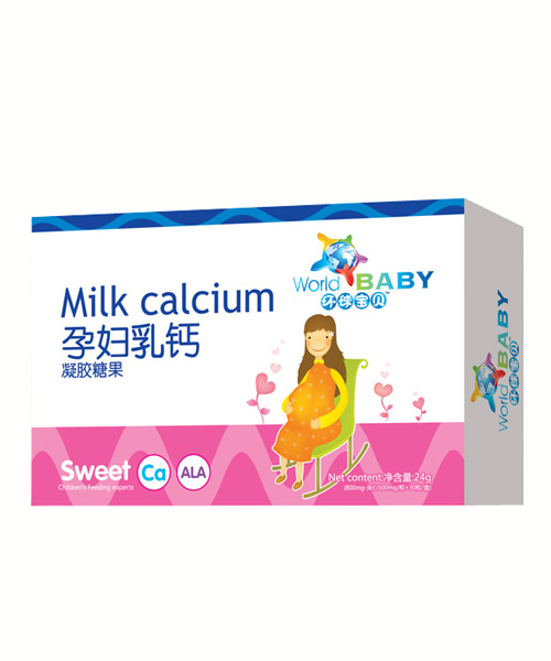  環(huán)球?qū)氊愒袐D乳鈣凝膠糖果