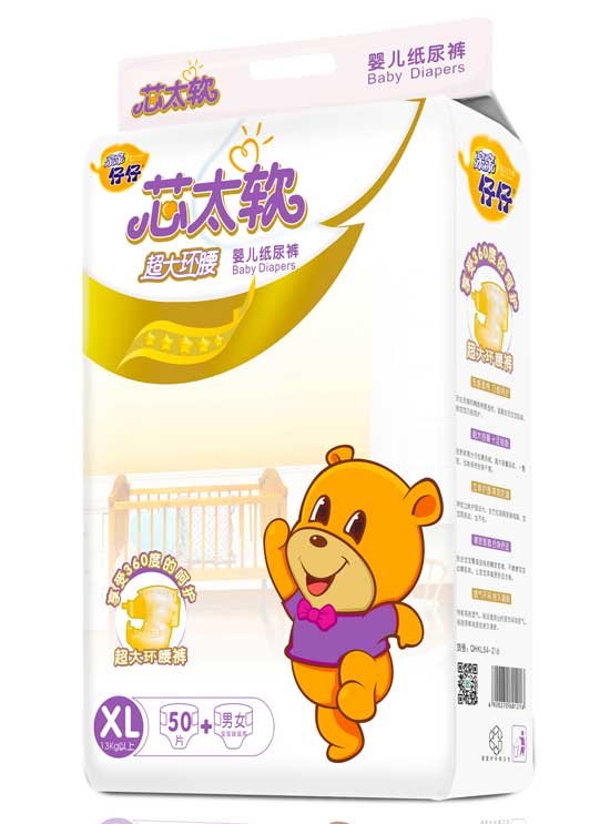   親親仔仔芯太軟環(huán)腰紙尿褲XL碼50片