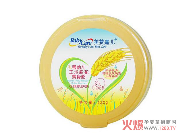 美赞嘉儿宝宝爽身粉 玉米松花润滑爽身