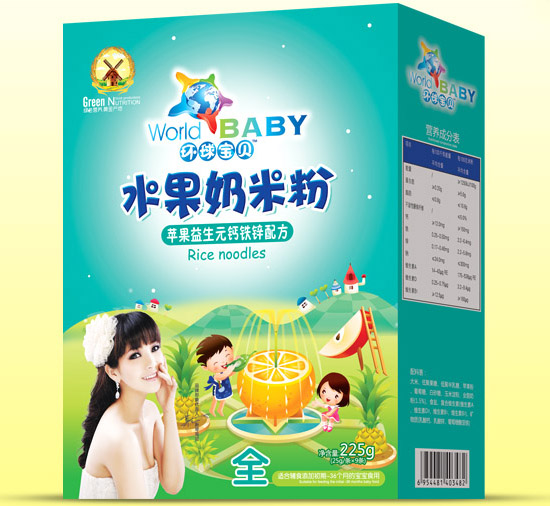  環(huán)球?qū)氊愄O果益生元鈣鐵鋅水果奶米粉盒裝