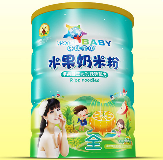  環(huán)球?qū)氊愄O果益生元鈣鐵鋅水果奶米粉鐵聽