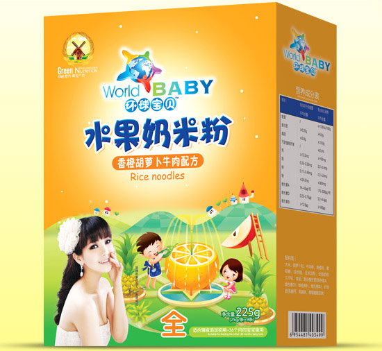  環(huán)球?qū)氊愊愠群}卜牛肉水果奶米粉盒裝