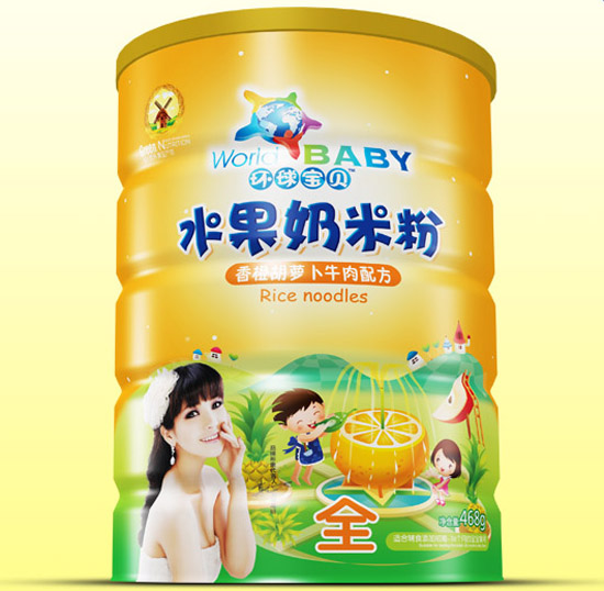  環(huán)球?qū)氊愊愠群}卜牛肉水果奶米粉鐵聽