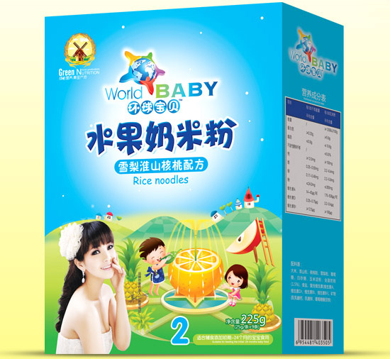  環(huán)球?qū)氊愌├婊瓷胶颂宜堂追酆醒b