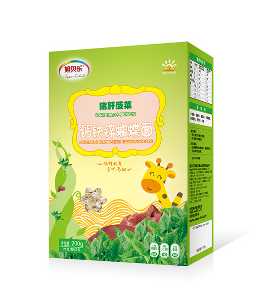  旭貝樂蝴蝶面（豬肝菠菜）
