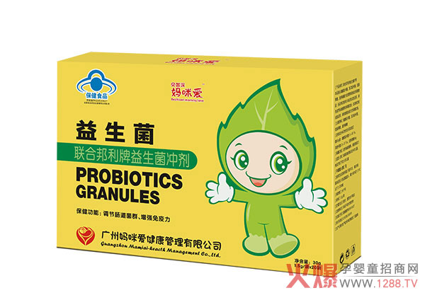 贝智深妈咪爱益生菌使用占人体changdao有益菌绝大多数的双歧杆菌和
