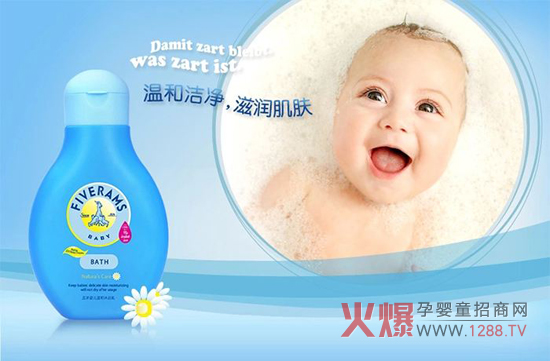 婴儿洗护用品哪个好?婴儿洗护十大品牌排行榜