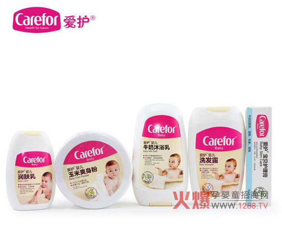 婴儿洗护用品哪个好?婴儿洗护十大品牌排行榜