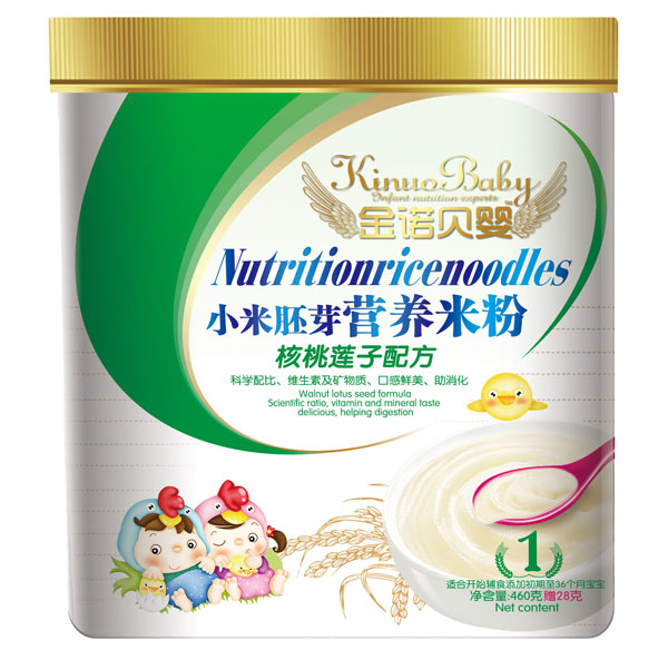  金諾貝嬰核桃蓮子配方小米胚芽營養(yǎng)米粉