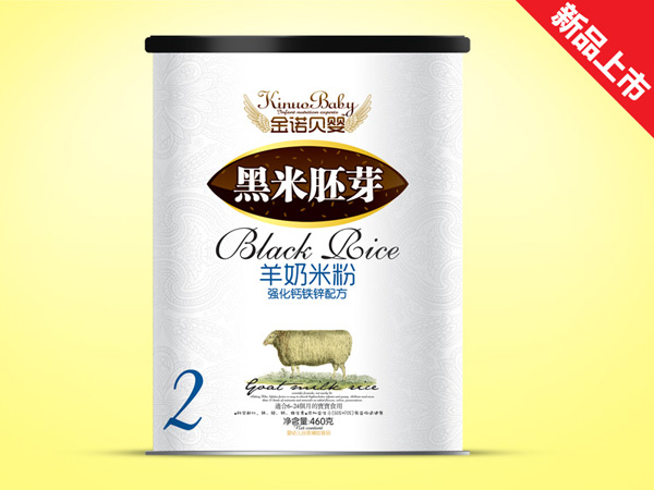  金諾貝嬰強化鈣鐵鋅黑米羊奶米粉紙聽2段