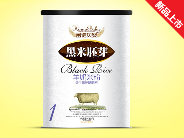  金諾貝嬰黑米益生元護(hù)腸羊奶米粉紙聽1段