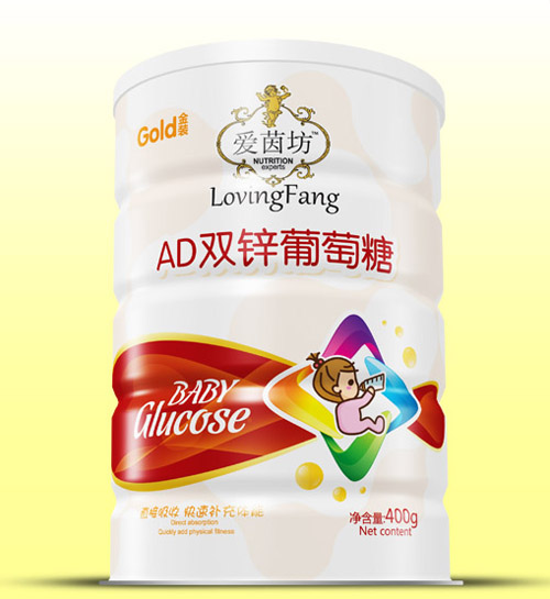   愛(ài)茵坊AD雙鋅葡萄糖鐵聽(tīng)