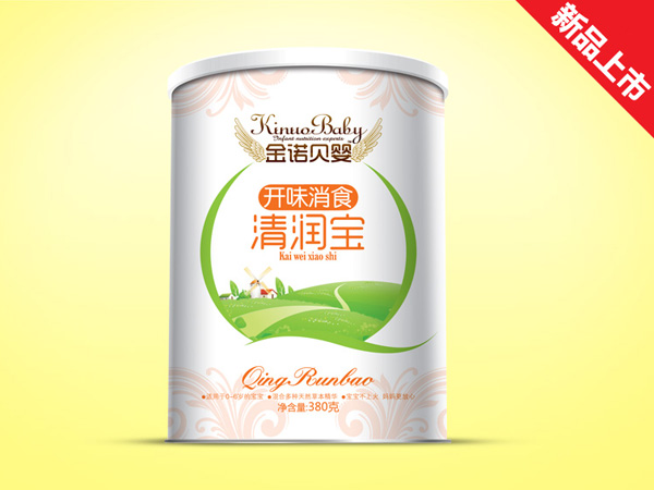  金諾貝嬰開味消食清潤(rùn)寶紙聽