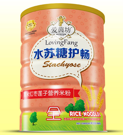   愛茵坊黑米紅棗蓮子水蘇糖護(hù)暢米粉鐵聽全段
