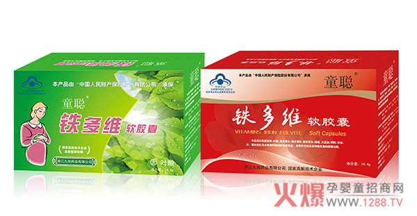 童聪铁多维软胶囊 为孕妇科学补铁补叶酸