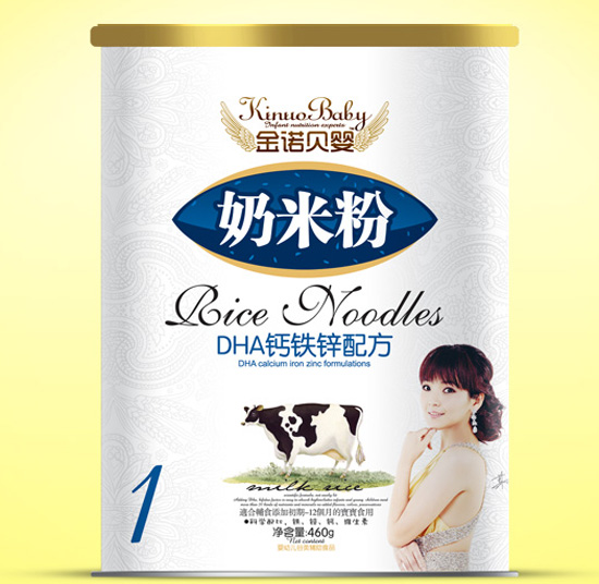 金諾貝嬰DHA鈣鐵鋅奶米粉1段紙聽