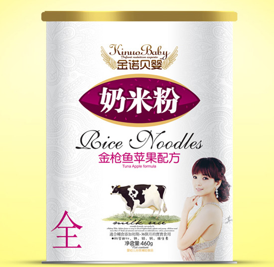  金諾貝嬰金槍魚蘋果奶米粉全段紙聽