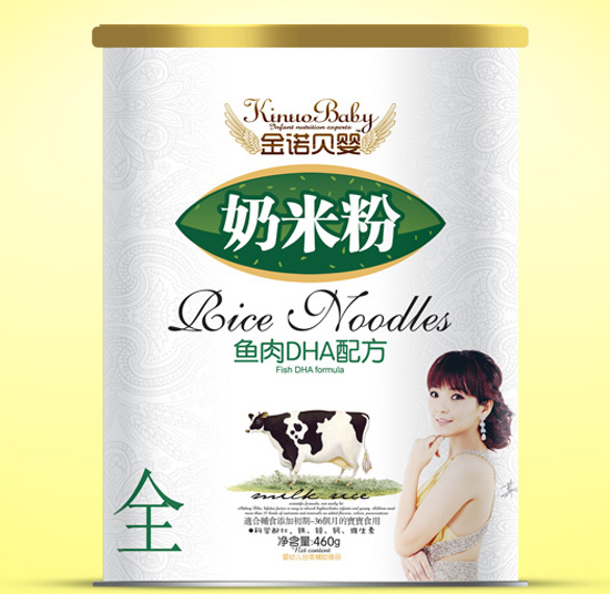  金諾貝嬰魚肉DHA奶米粉全段紙聽