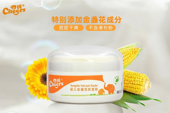  奇氏金盞花尿濕粉