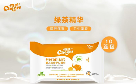  奇氏手口濕巾10連包
