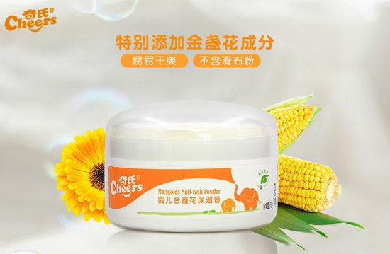  奇氏嬰兒金盞花尿濕粉