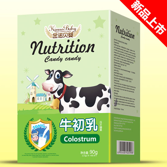  金諾貝嬰壓片糖果牛初乳