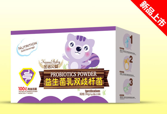  金諾貝嬰益生菌盒裝乳雙歧桿菌