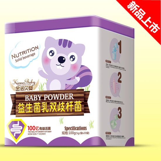  金諾貝嬰益生菌鐵盒乳雙歧桿菌