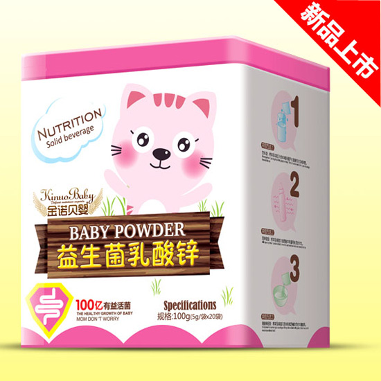  金諾貝嬰益生菌鐵盒乳酸鋅