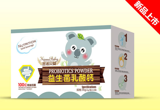  金諾貝嬰益生菌盒裝乳酸鈣