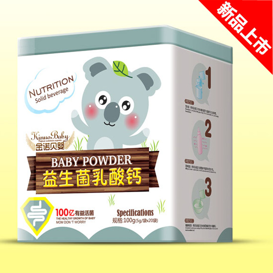  金諾貝嬰益生菌鐵盒乳酸鈣