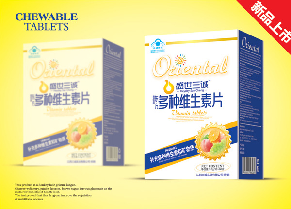   盛世三诚东方多种维生素单瓶钙