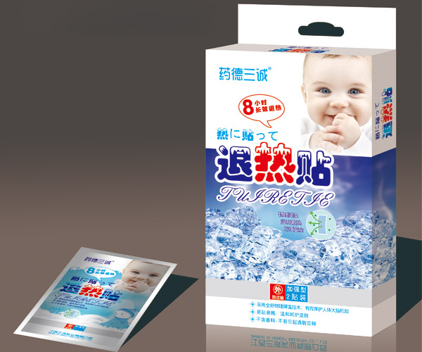 药德三诚退热贴