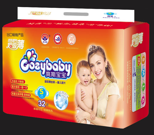  爽期寶寶超仿布透氣健兒尿片S碼