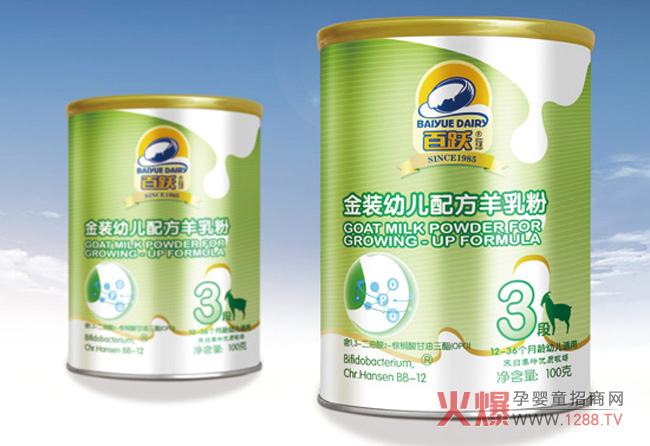 什么是OPO配方奶粉?OPO颇受妈妈喜爱的原因